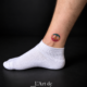 Tatouage peace réalisé par L'Art de l'Expression Tatouage au Havre